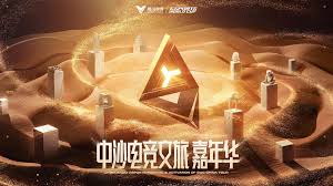 看三国志原画猜武将的游戏